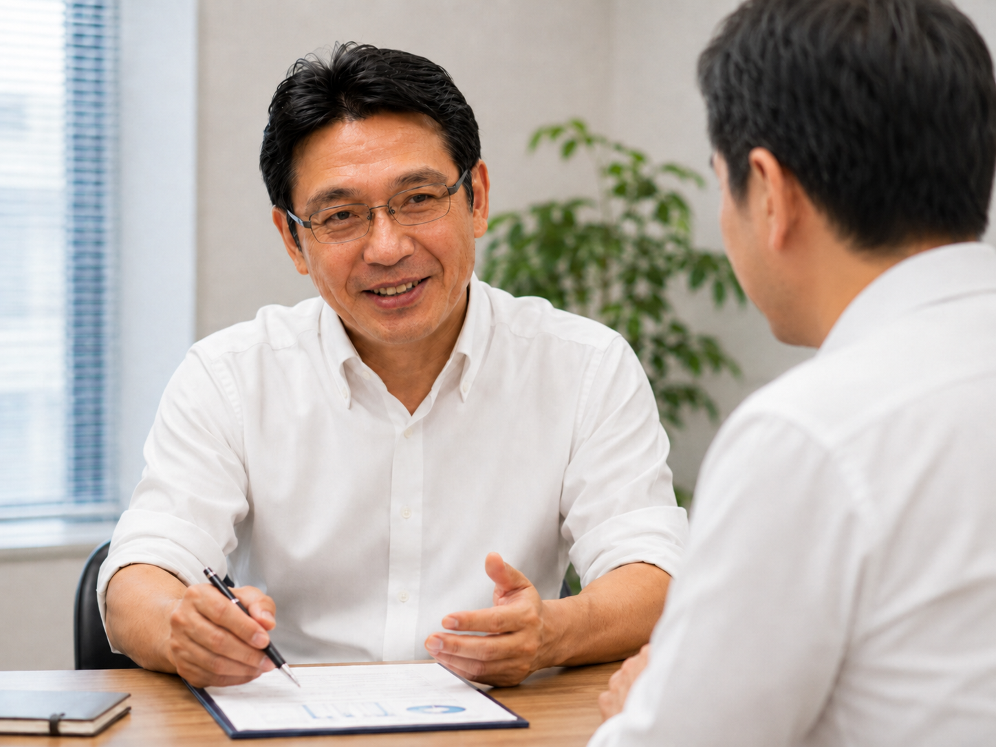 相談