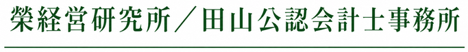 �Čo�c�������^�c�R���F��v�m������